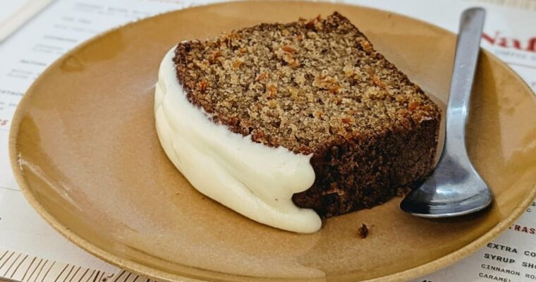 Tamragth, Morocco – A guide to Tamragth’s coffee shops